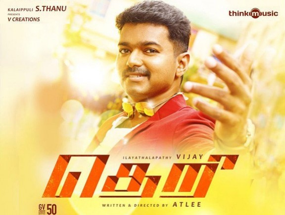 tamil mp3 melody songs download